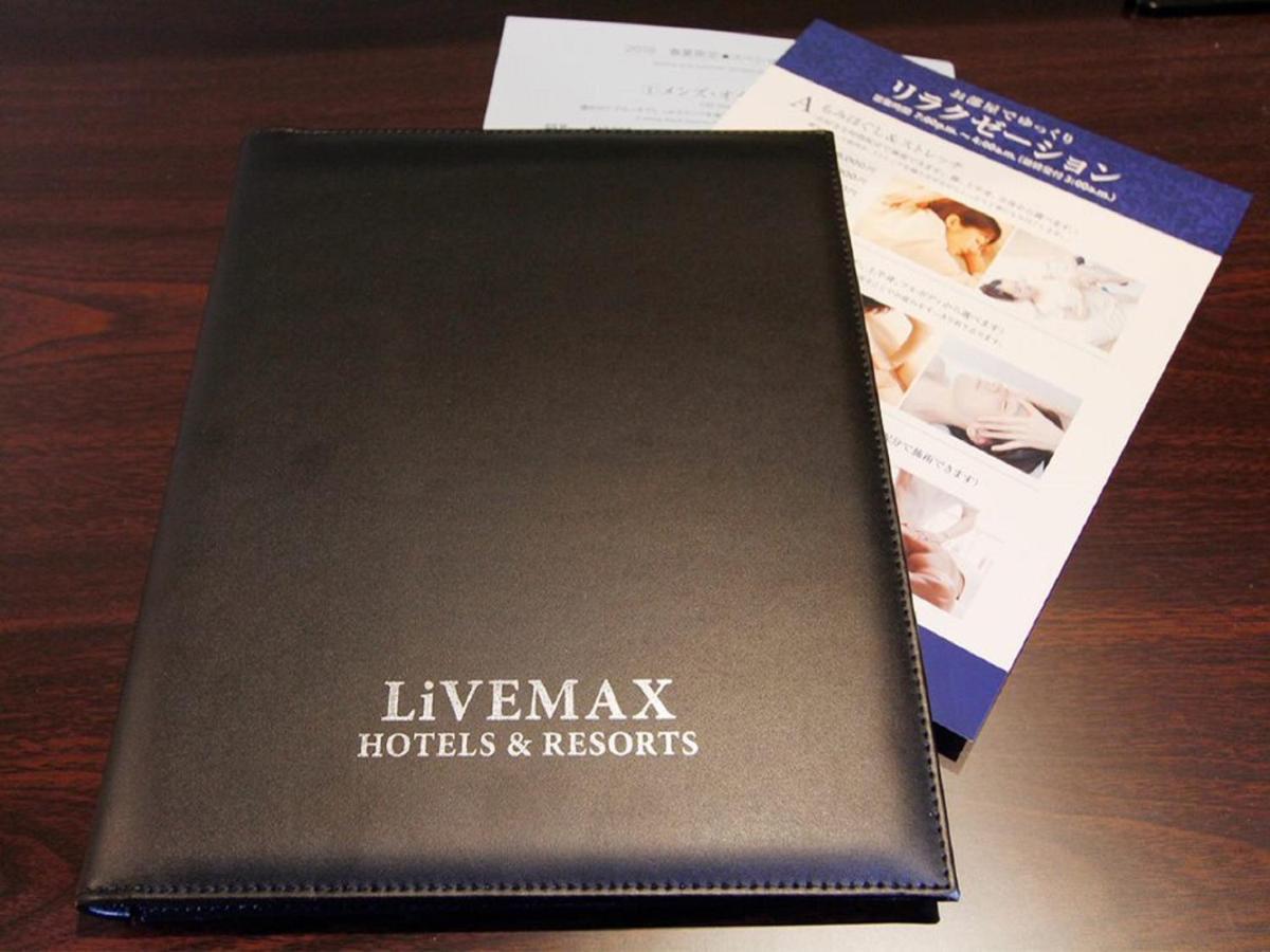 HOTEL LiVEMAX Tokyo Kanda EAST Eksteriør billede