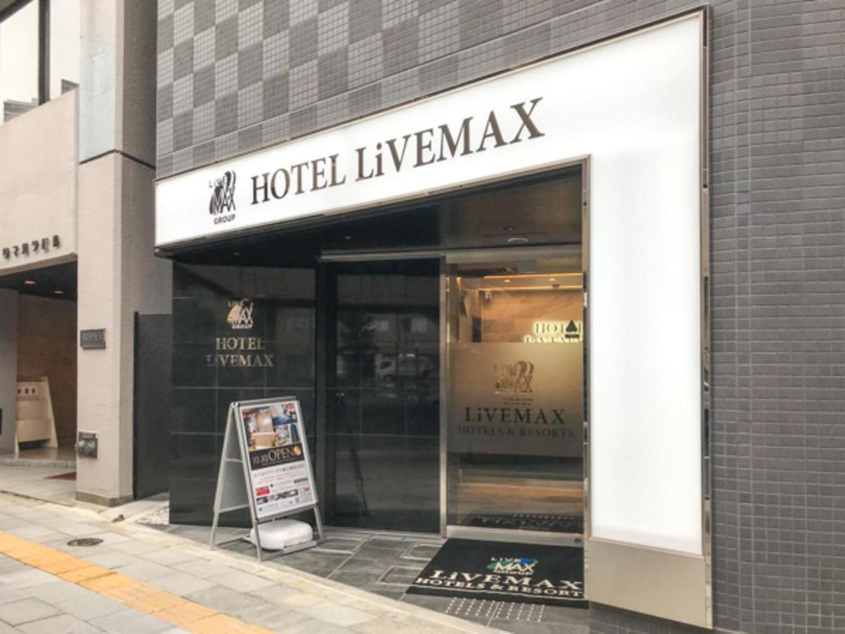 HOTEL LiVEMAX Tokyo Kanda EAST Eksteriør billede